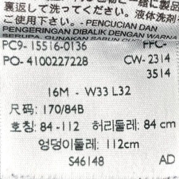 Levi’s 515 Bootcut Jeans in Blue Wash Women’s 16 - Picture 7 of 8